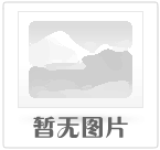 习近平：深入学习贯彻党的二十届三中全会精神 凝心聚力推动改革行稳致远